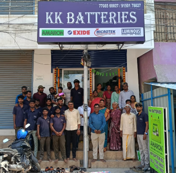 Neelankarai Branch